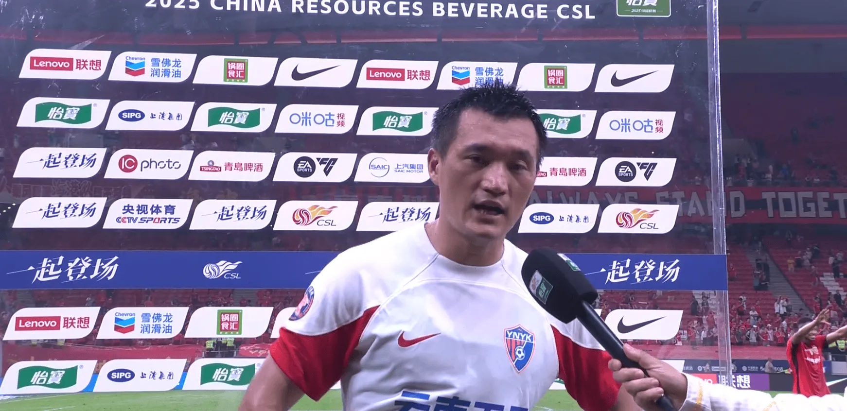 唐淼:海港实力很强,大家也都尽力了,落后几个球没放弃